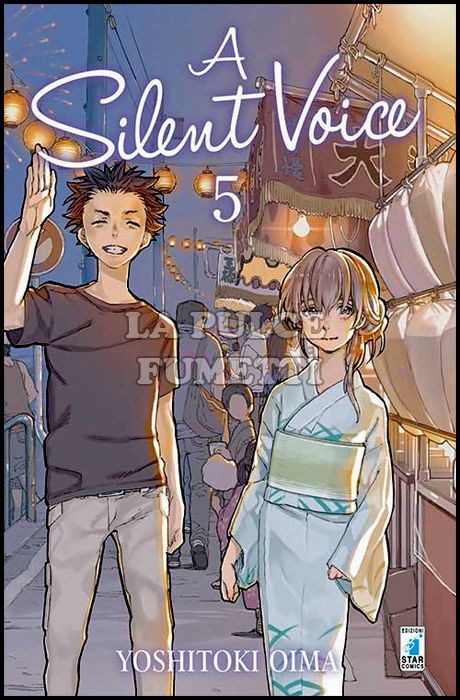 KAPPA EXTRA # 203 - A SILENT VOICE 5